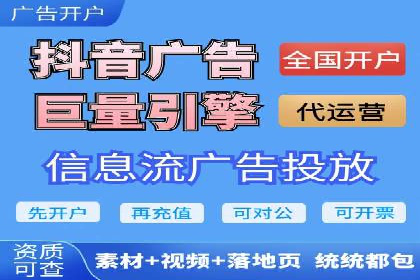 成功案例解读：SEM竞价员如何提高ROI